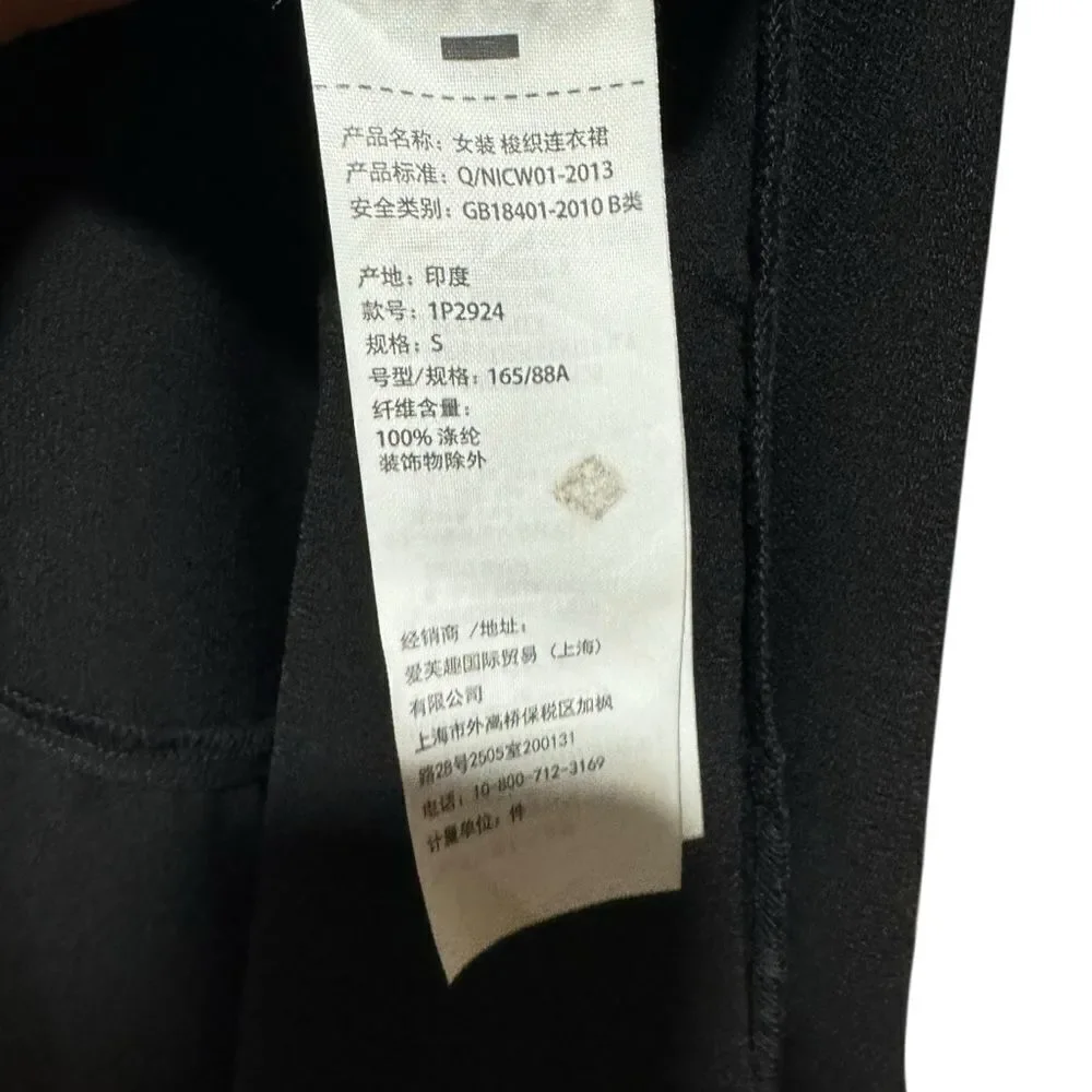 Abercrombie & Fitch Black Wrap Asymmetrical Tie Waist  Maxi Dress